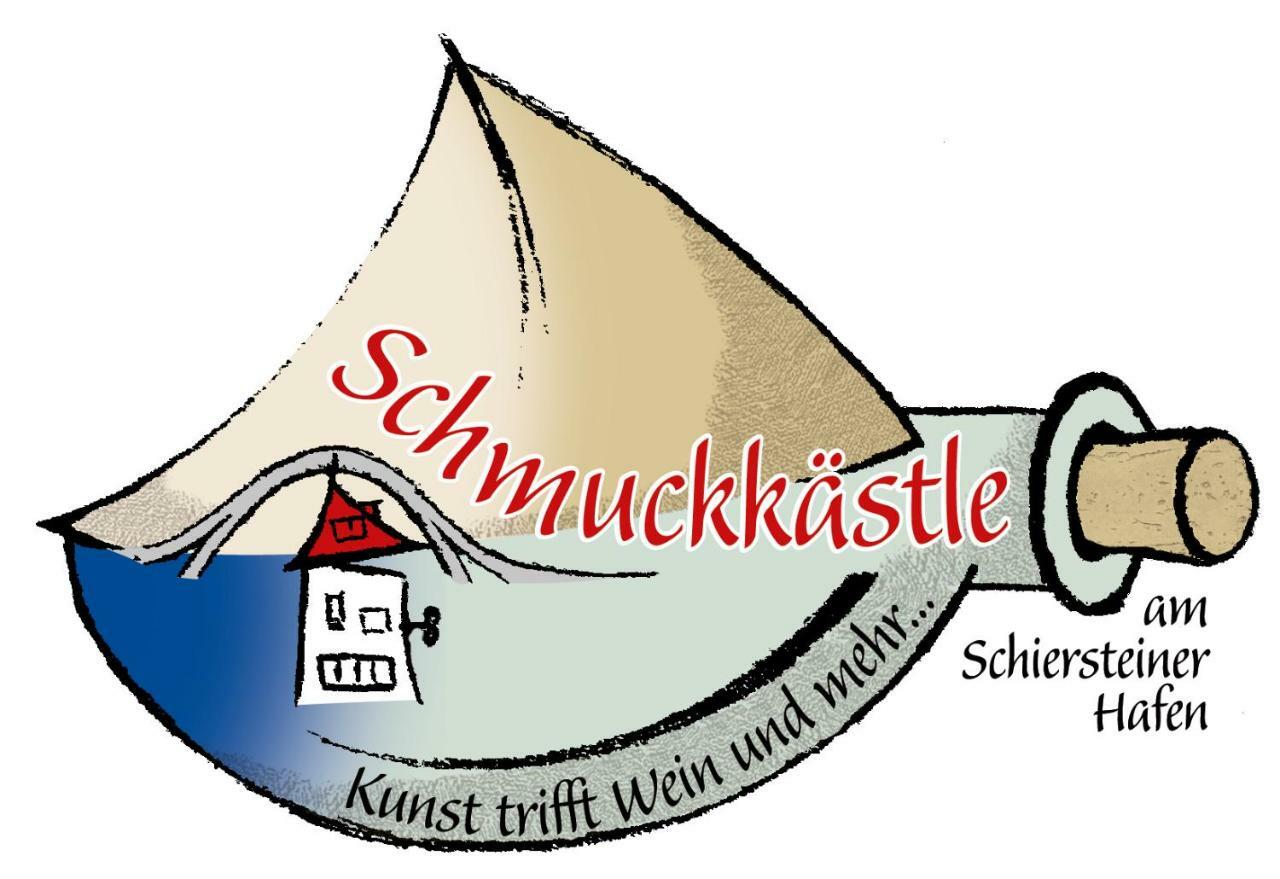 شقة Schmuckkaestle Am Hafen فيسبادن المظهر الخارجي الصورة